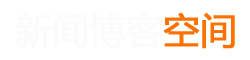 方山县娱乐网